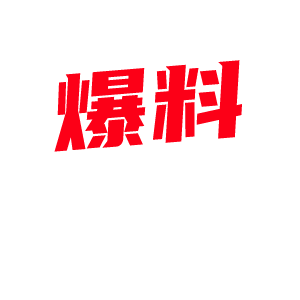 清纯反差母狗下海视频流出 丁字裤翘臀十分性感 摄影师后入操逼淫水直流!-视频封面